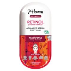 Máscara Facial Toalhete Rejuvenescedor Retinol
