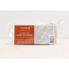 Mochi - Arroz Glutionoso Integral Cozido Bio