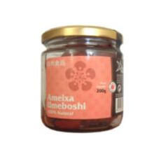 Ameixa Salgada Umeboshi Pasta