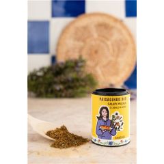 Condimento Bio Garam Masala By Os Sabores Da Nutree